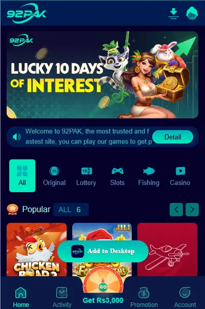 92pak 92 pak 92pak game 92 pak game 92pak APK 92pak app 92pak download 92pak for android 92 pak download 92pkr game